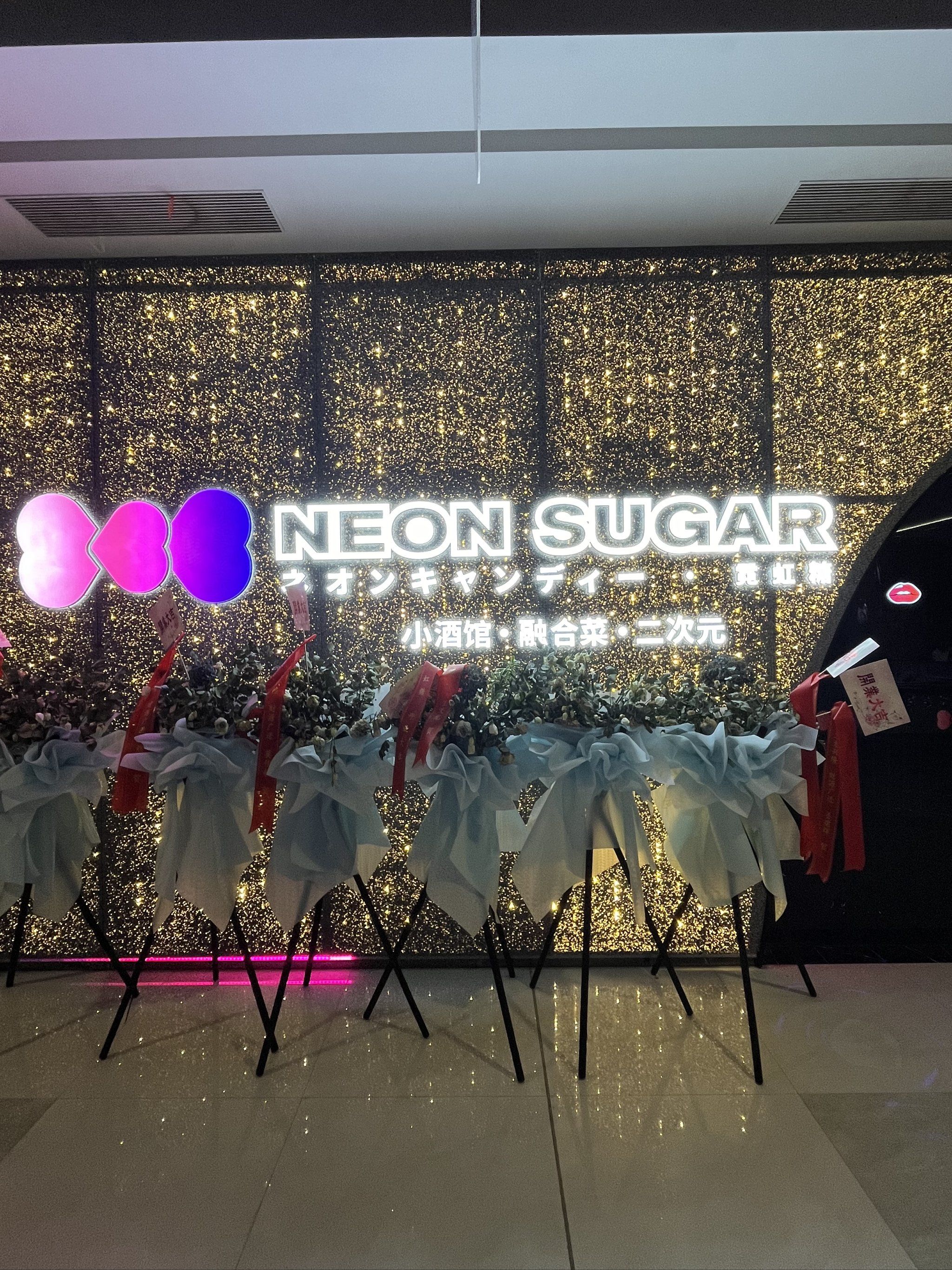 柳州商务KTV推荐Top3-城中区ktv预定